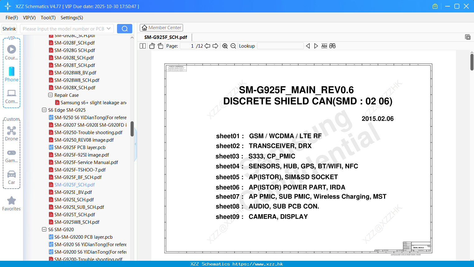 Samsung SM-G925F_SCH